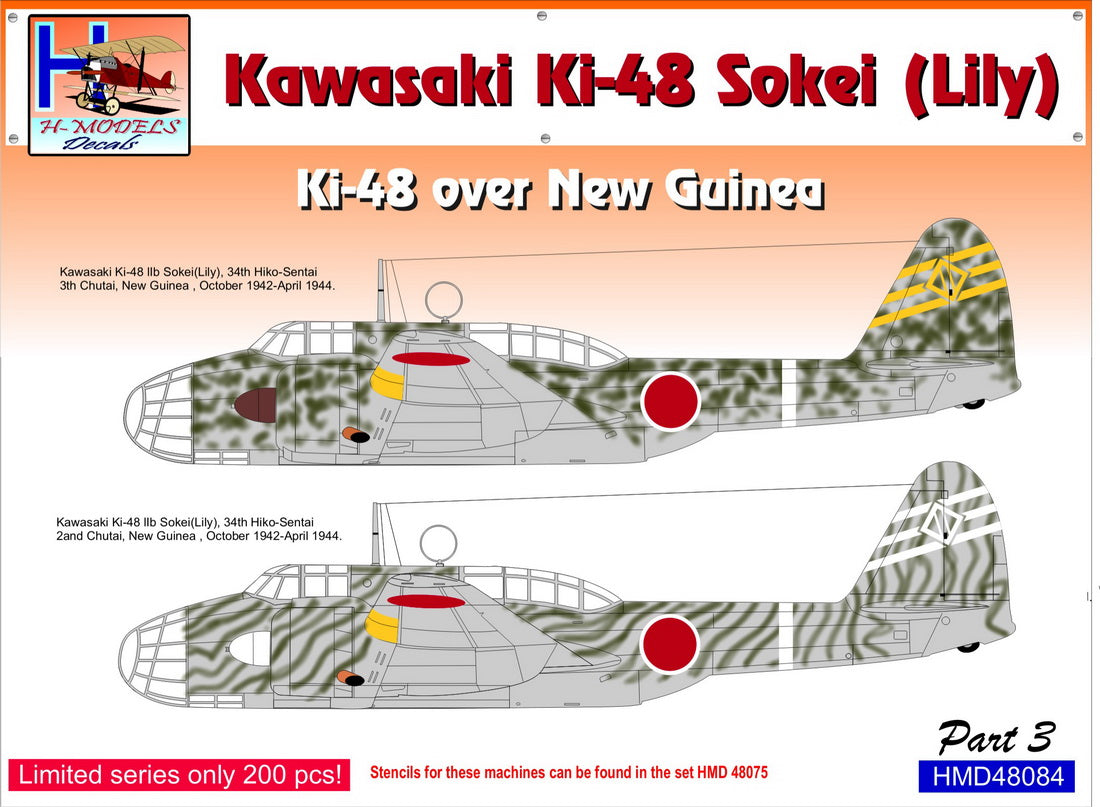 H-Model Decals HMD48084 1:48 Kawasaki Ki-48-Ib/Ki-48-IIb over New Guinea, Pt.3