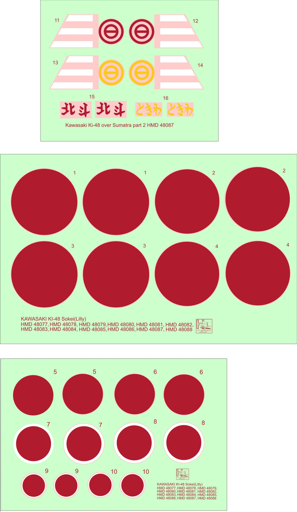 H-Model Decals HMD48087 Ki-48-Ib/IIb Over Sumatra Pt 2 1:48