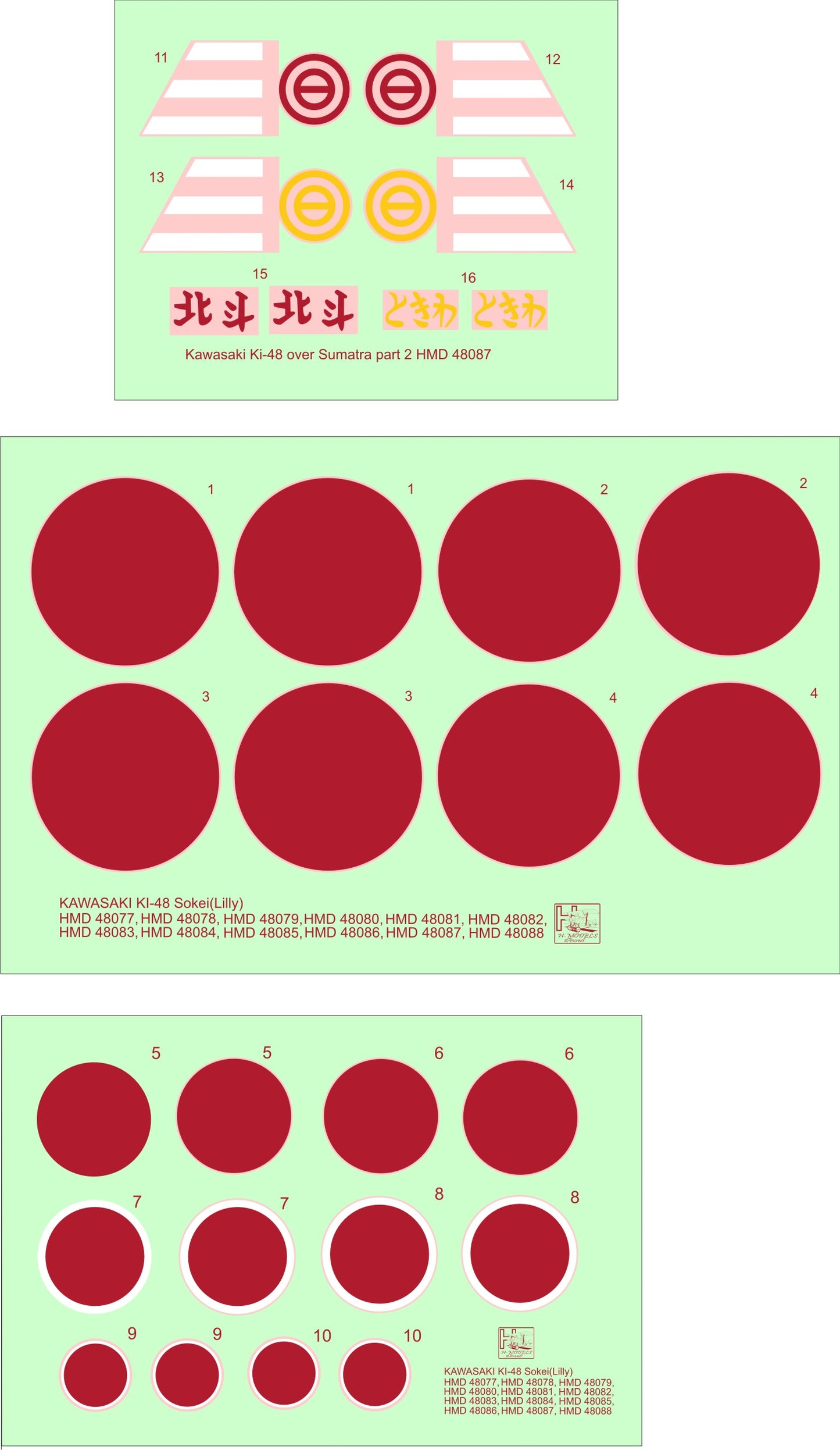 H-Model Decals HMD48087 Ki-48-Ib/IIb Over Sumatra Pt 2 1:48