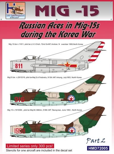 H-Model Decals HMD72005 1:72 Mikoyan MiG-15 Soviet Aces in Korea, Pt.2
