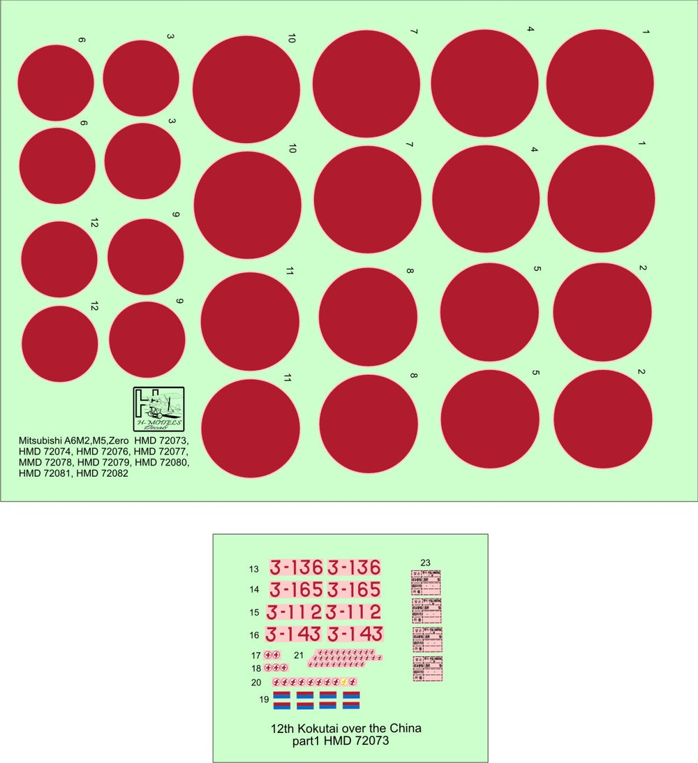 H-Model Decals HMD72073 1:72 Mitsubishi A6M2 12th kokutai over China