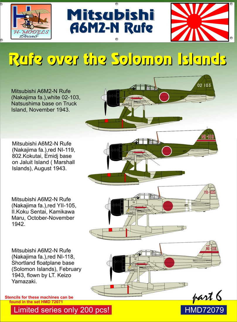 H-Model Decals HMD72079 1:72 Nakajima A6M2-N Rufe over the Solomon Islands, Pt.6
