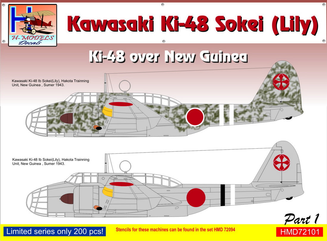 H-Model Decals HMD72101 1:72 Kawasaki Ki-48-II over New Guinea, Pt.1