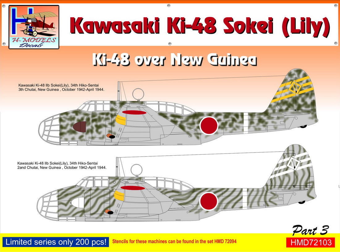H-Model Decals HMD72103 1:72 Kawasaki Ki-48-II over New Guinea, Pt.3