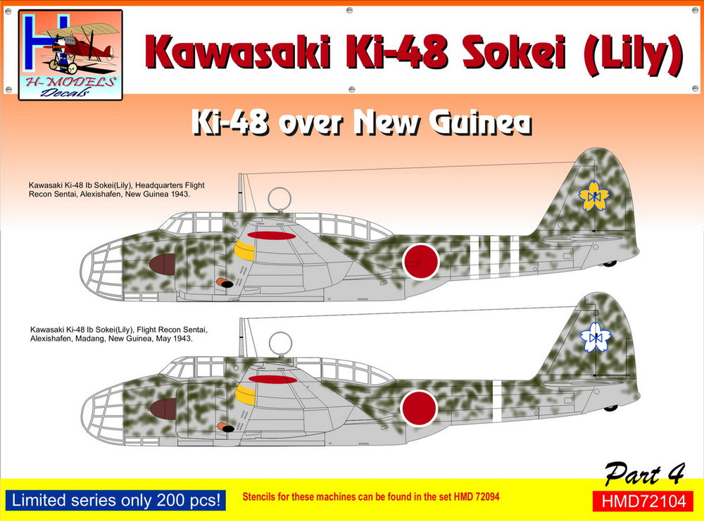 H-Model Decals HMD72104 1:72 Kawasaki Ki-48-II over New Guinea, Pt.4