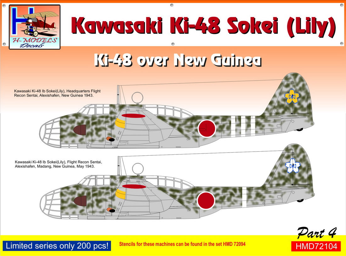 H-Model Decals HMD72104 1:72 Kawasaki Ki-48-II over New Guinea, Pt.4