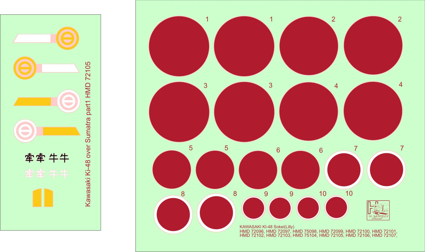 H-Model Decals HMD72105 1:72 Kawasaki Ki-48-II over Sumatra, Pt.1