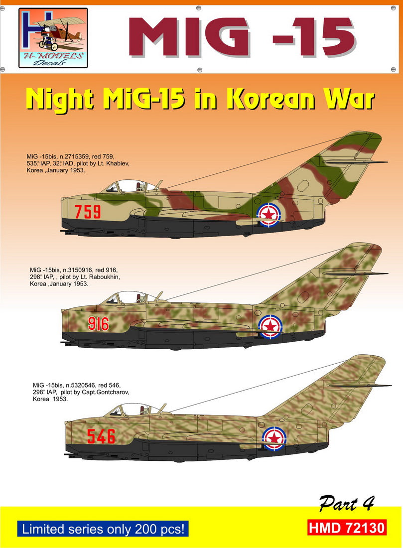 H-Model Decals HMD72130 1:72 Mikoyan MiG-15 Night Fighters over Korea, Pt.4
