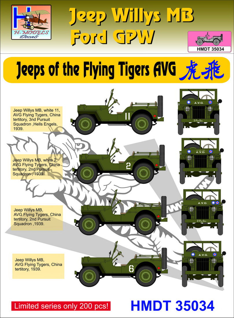 H-Model Decals HMT35034 1:35 Willys Jeep MB/U.S