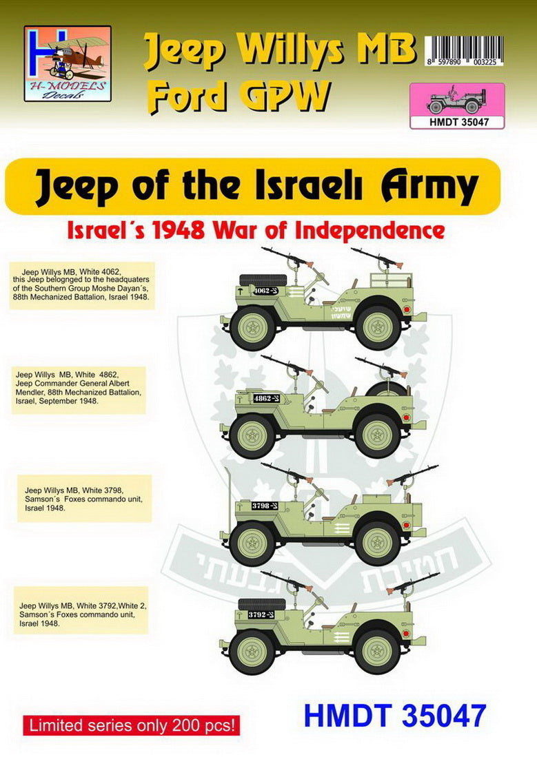H-Model Decals HMT35047 1:35 Willys Jeep MB/U.S