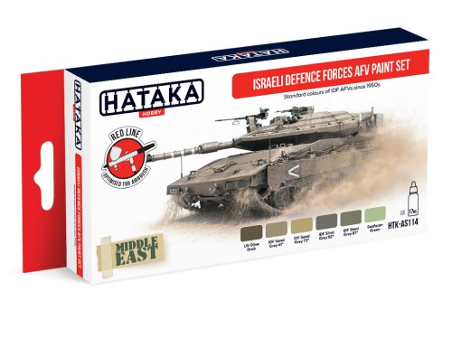 Hataka HTK-AS114 1:35 Israeli Defence Forces AFV paint set x 6 colours