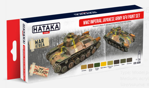 Hataka HTK-AS69 1:35 WWII Imperial Japanese Army AFV paint set