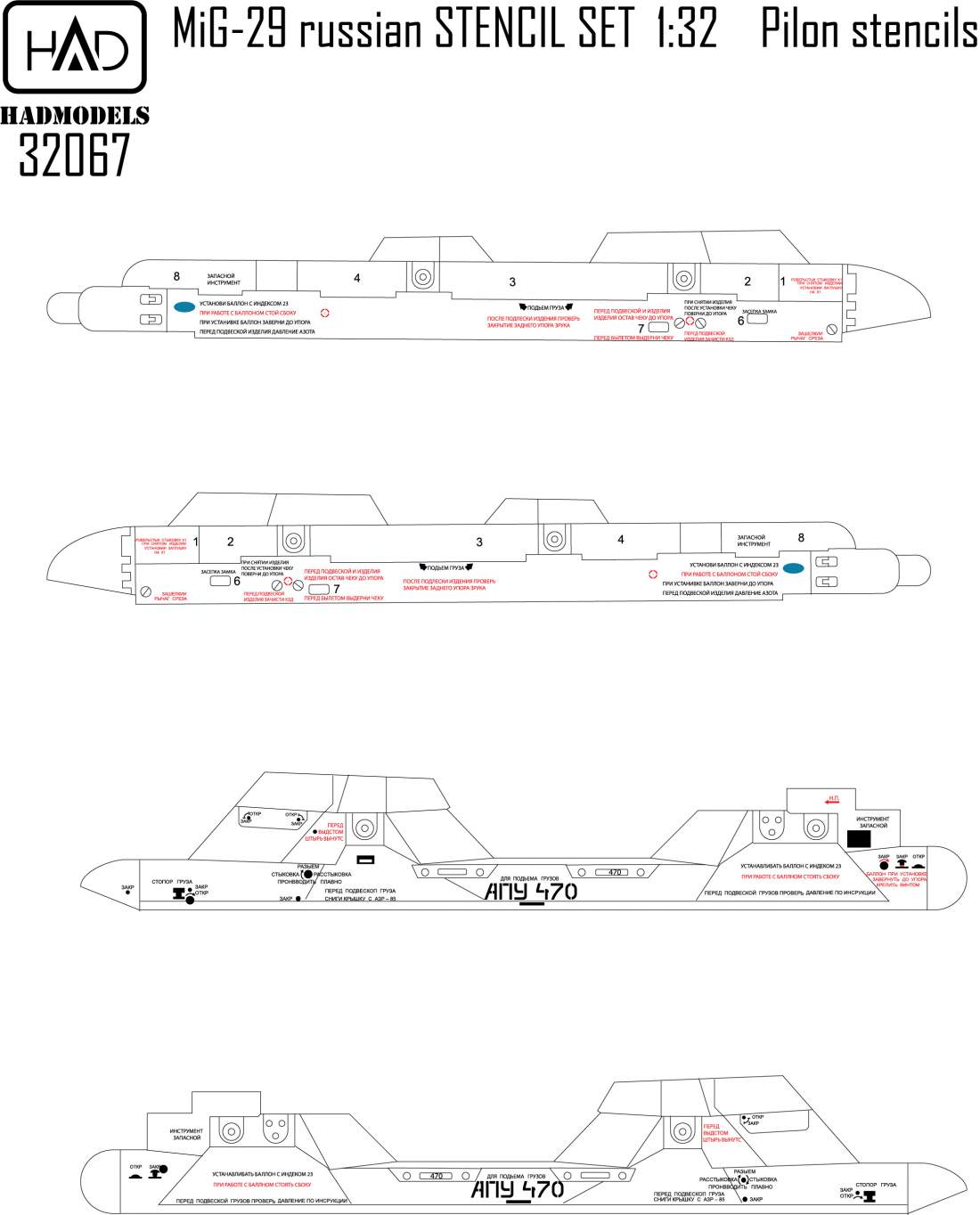 HAD Models HUN32067 1:32 Mikoyan MiG-29 Russian full stencil double sheet