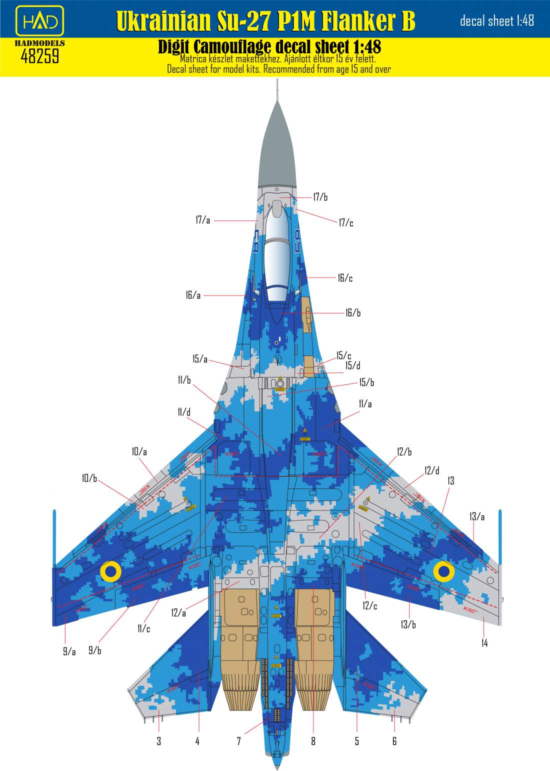 HAD Models HUN48259 Ukrainian Su-27P1M Flanker Digital Camo 1:48