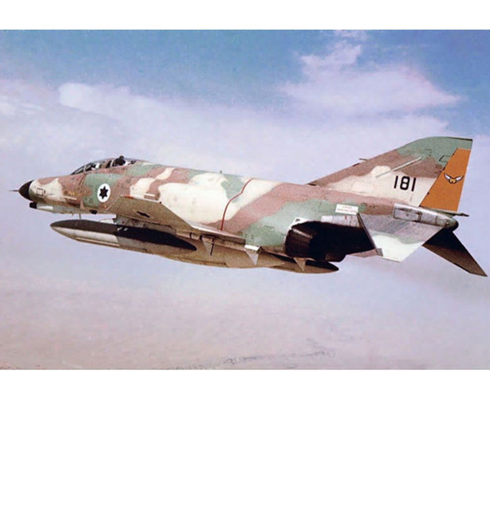 IsraDecal Studio IAF-128 1:48