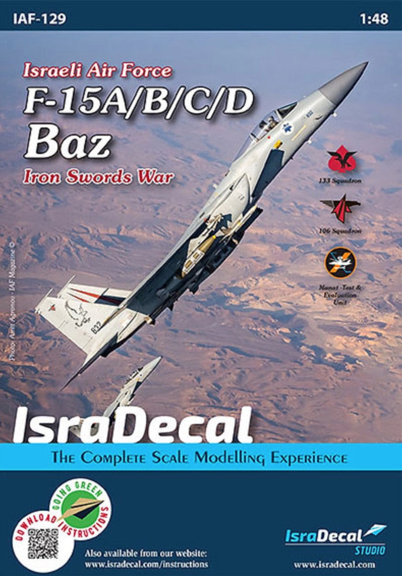 IsraDecal Studio IAF-129 1:48 McDonnell F-15A/F-15B/F-15C/F-15D Eagle 'Baz'