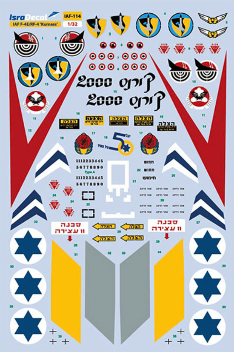 IsraDecal Studio IAF-114 1:32 IAF Early McDonnell F-4E Phantom 'Kurnass'
