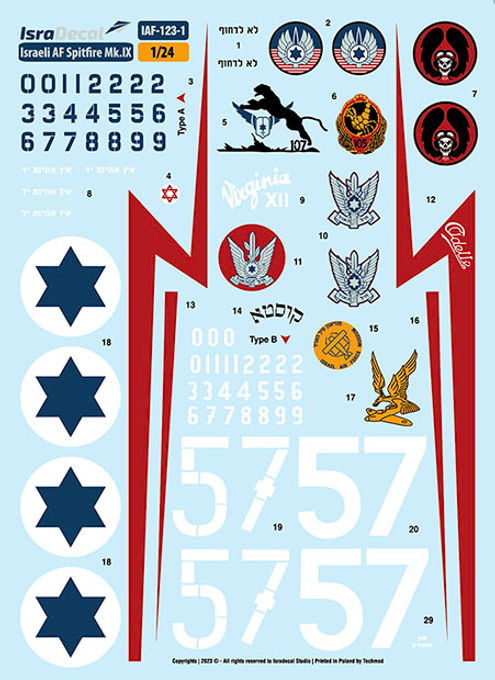 IsraDecal Studio IAF-123 1:24 Supermarine Spitfire Mk.IXc