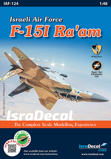 IsraDecal Studio IAF-124 1:48 IAF McDonnell F-15I Eagle'Ra'am'