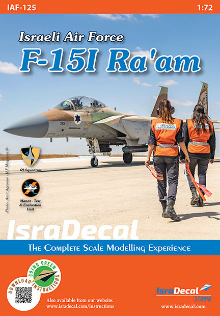 IsraDecal Studio IAF-125 1:72 IAF McDonnell F-15I Eagle'Ra'am'