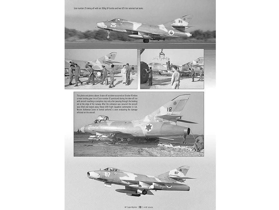 IsraDecal Studio IAFB-28 Super Mystere and Sa'ar [Dassault SMB-2 Super Mystere]