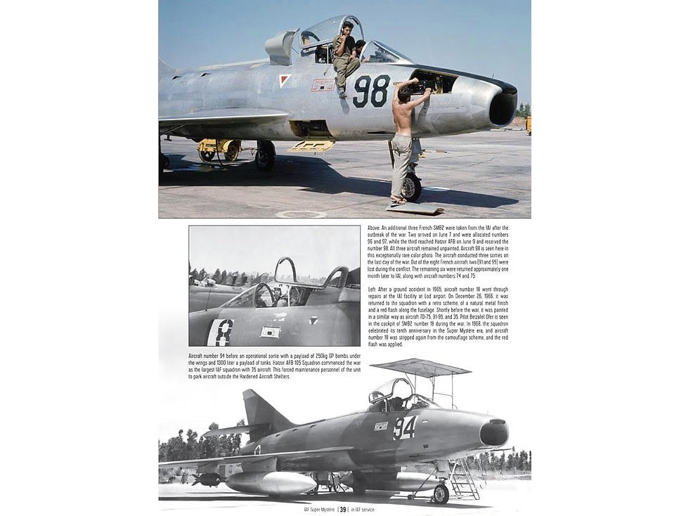 IsraDecal Studio IAFB-28 Super Mystere and Sa'ar [Dassault SMB-2 Super Mystere]