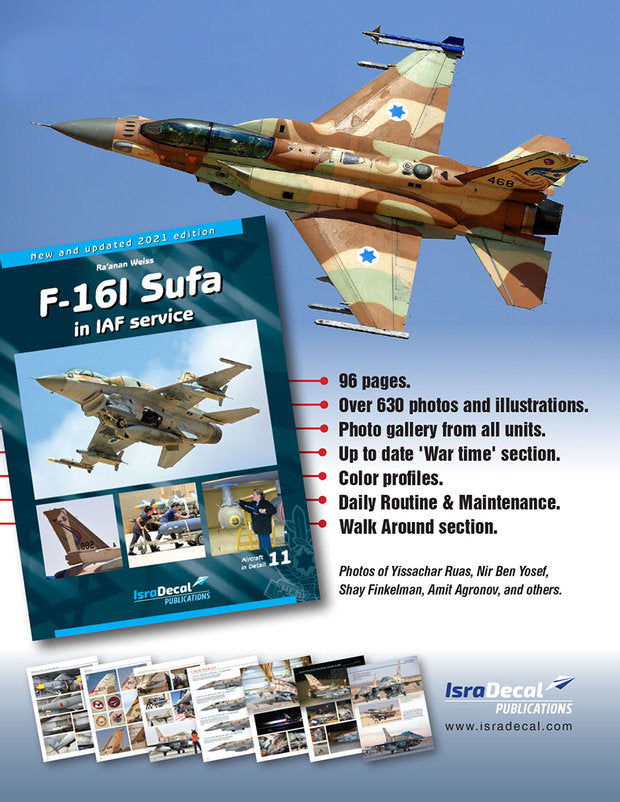 IsraDecal Studio IAFB-29 Lockheed-Martin F-16I 'Sufa' in IAF Service