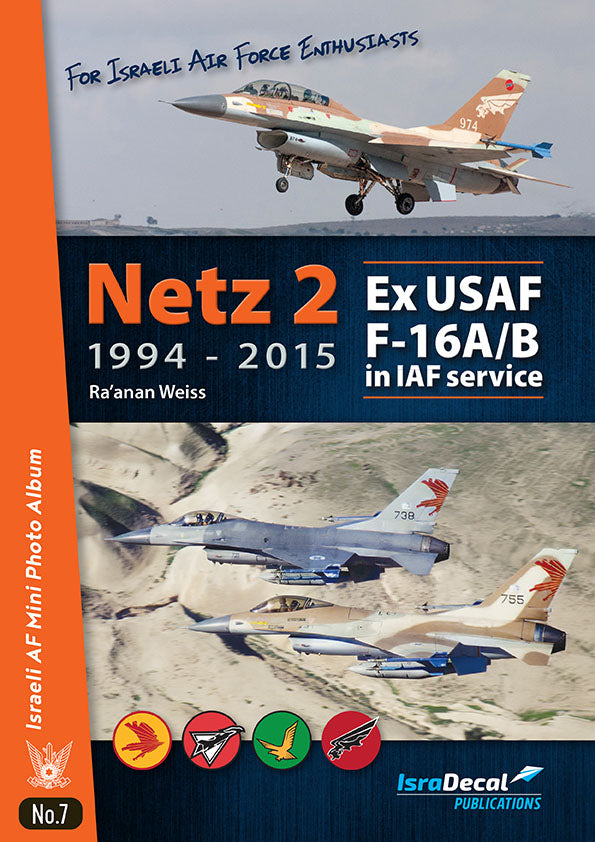 IsraDecal Studio IAFB-32 Netz 2 Ex-USAF F-16A/B in IAF Service Book