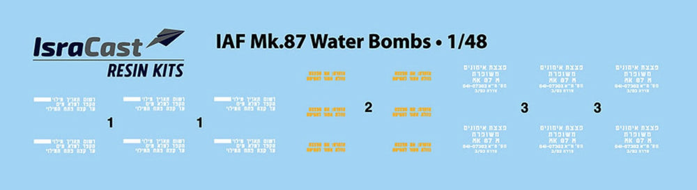 IsraDecal Studio IC-48077 IAF Mk.87 Practice Bombs (1980s-Present) 1:48