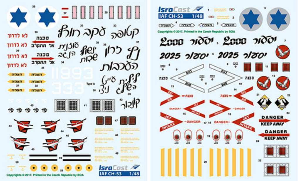 IsraDecal Studio IC-48056 IAF Sikorsky CH-53 Yasur 2000/2025 Conv 1:48