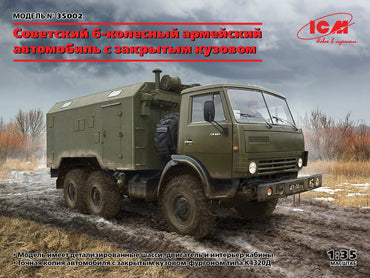 ICM ICM35002 Soviet Six-Wheel Army Truck with Shelter 1:35