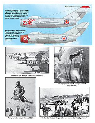 Iliad Design ILD48027A Korean War MiG-15s (Expanded Options) 1:48