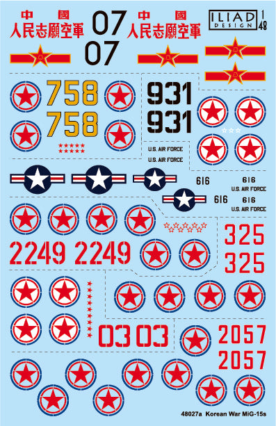 Iliad Design ILD48027A Korean War MiG-15s (Expanded Options) 1:48