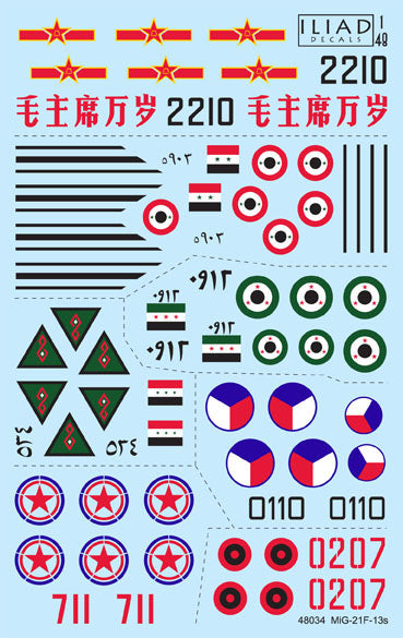 Iliad Design ILD48034 1:48 Mikoyan MiG-21F-13s The first Shenyang J-7