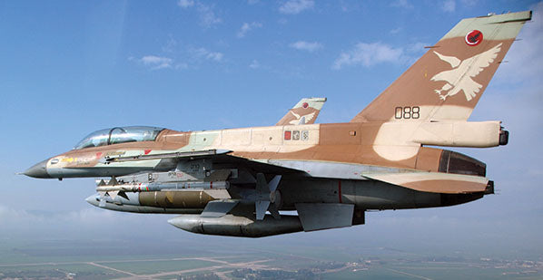 IsraDecal Studio IM32002 1:32 IAF 109 Sqn