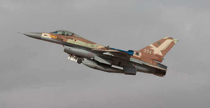 IsraDecal Studio IM48003 1:48 IAF 140 Sqn