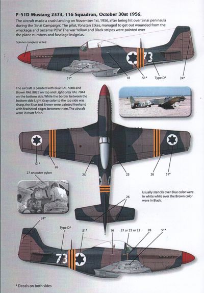 IsraDecal Studio IAF-92 1:32 IAF North-American P-51D Mustang