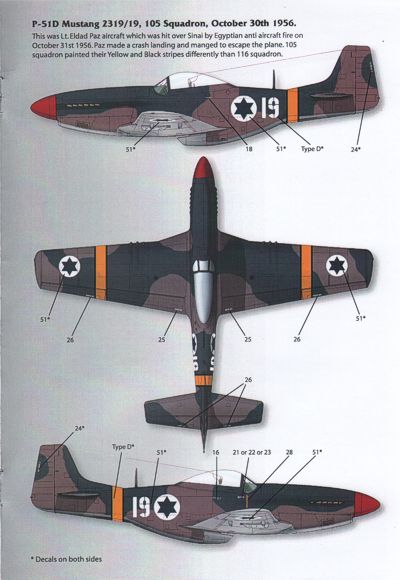 IsraDecal Studio IAF-92 1:32 IAF North-American P-51D Mustang