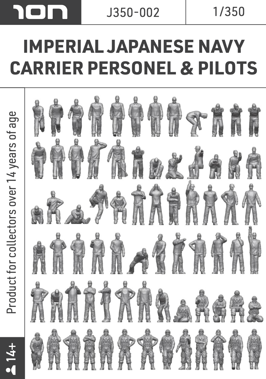 ION Model J350-002 1:350 IMPERIAL JAPANESE NAVY CARRIER PERSONEL & PILOTS