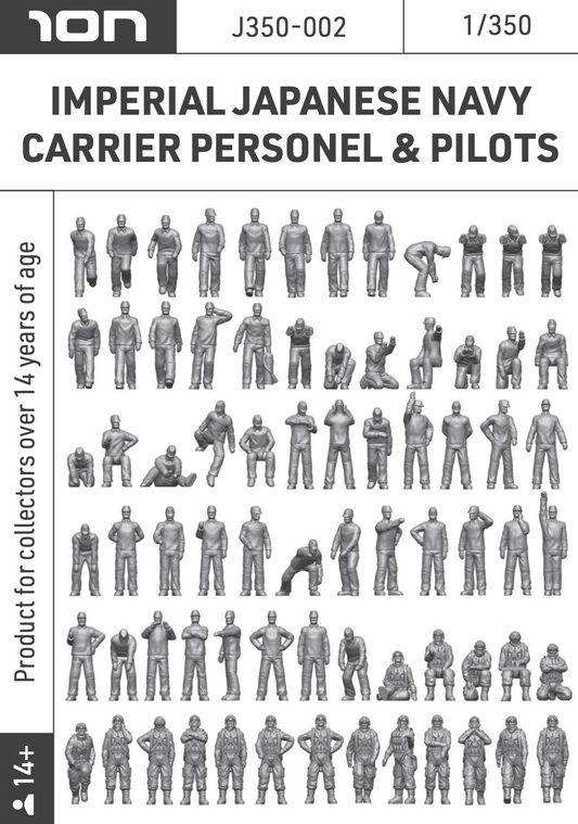 ION Model J350-002 1:350 IMPERIAL JAPANESE NAVY CARRIER PERSONEL & PILOTS