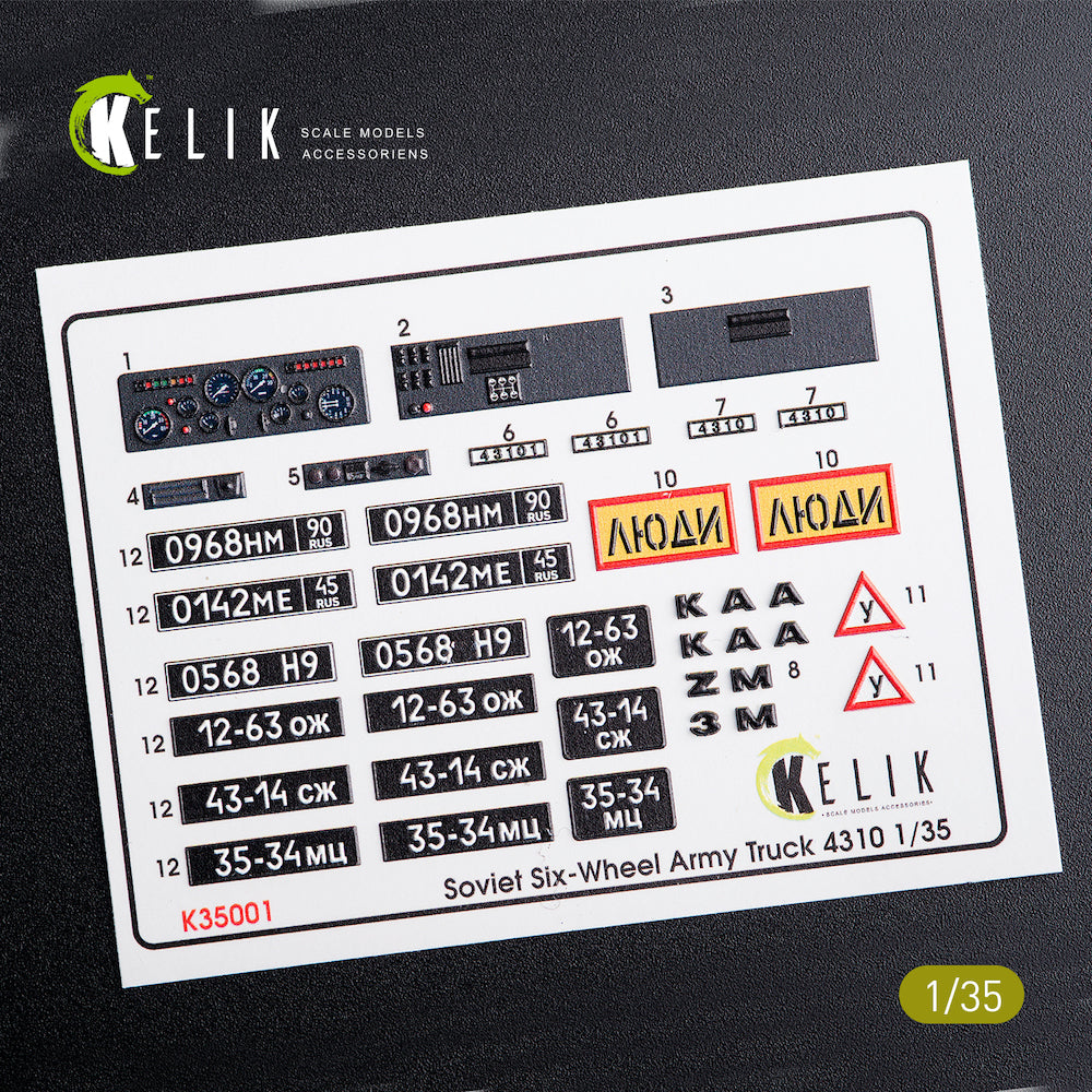 Kelik K3D35001 1:35 Soviet Kamaz 4310 interior and exterior