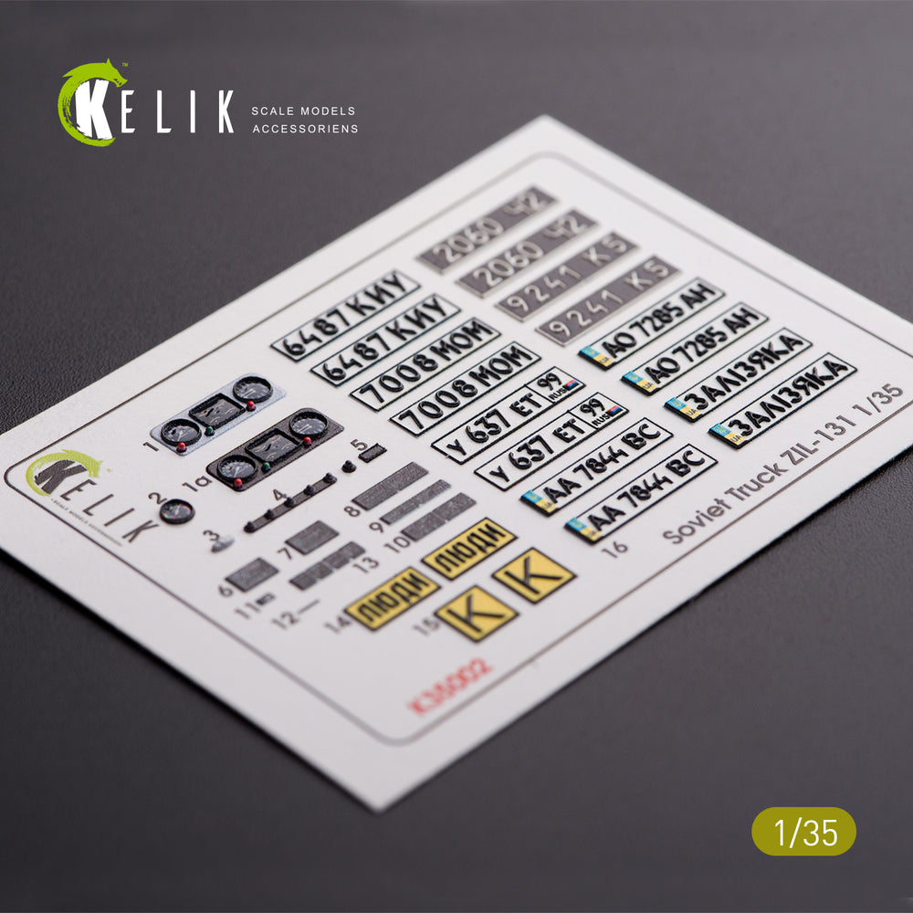 Kelik K3D35002 1:35 Soviet ZiL-131 series interior and exterior