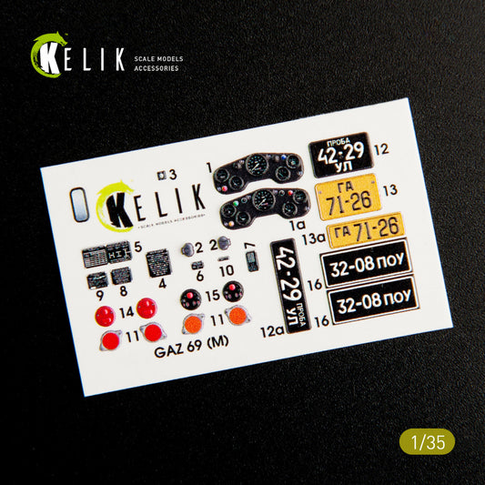 Kelik K3D35007 1:35 GAZ 69 4x4 Utility Truck Interior 3D-Decal