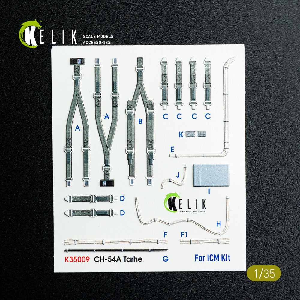 Kelik K3D35009 1:35 Sikorsky CH-54A "Tarhe" interior 3D