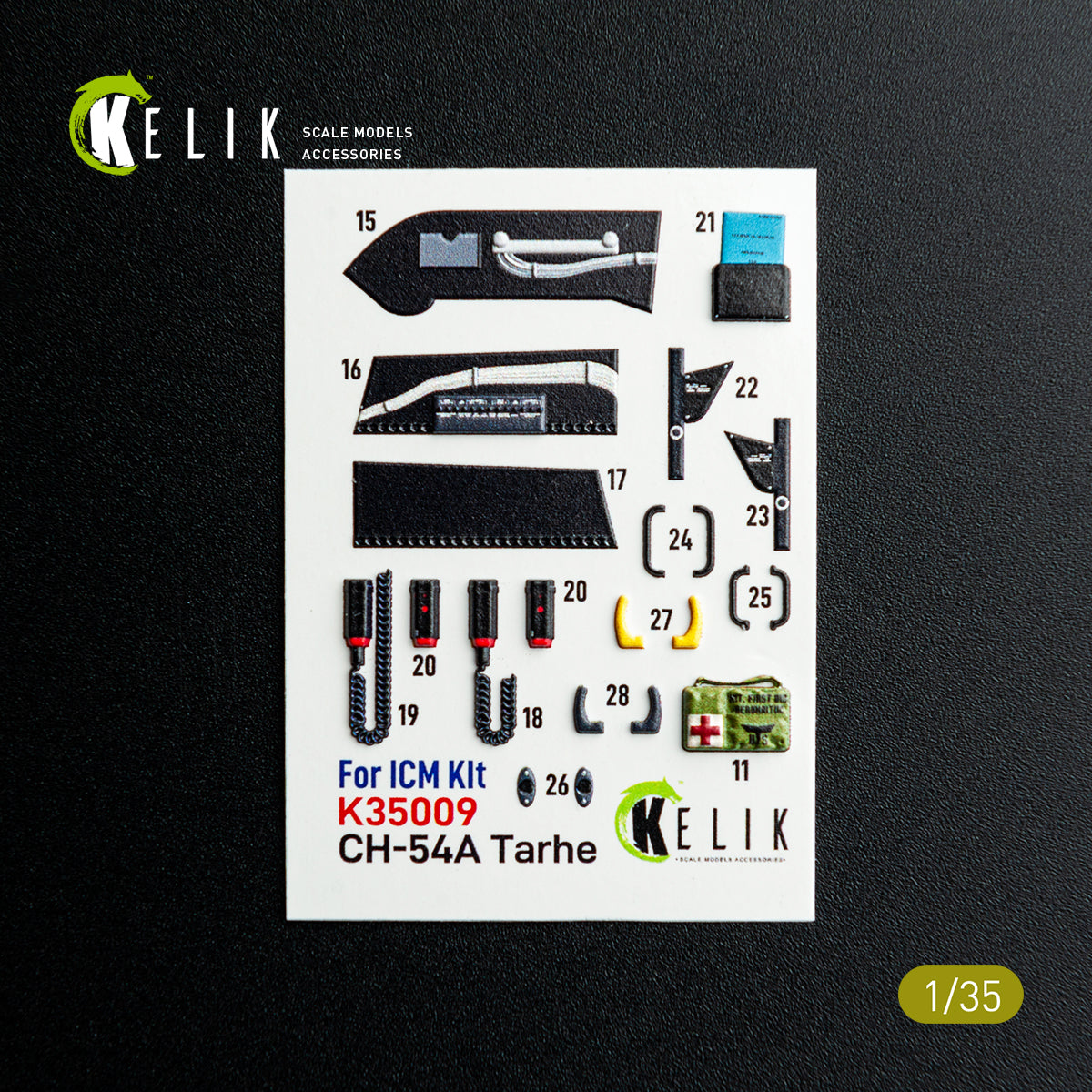 Kelik K3D35009 1:35 Sikorsky CH-54A "Tarhe" interior 3D