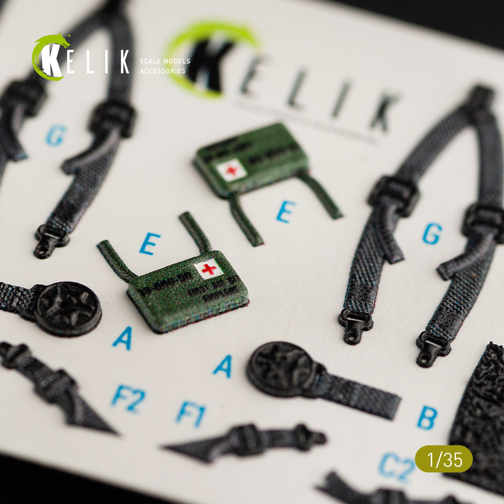 Kelik K3D35016 1:35 Sikorsky HH-60H Rescue Hawk interior