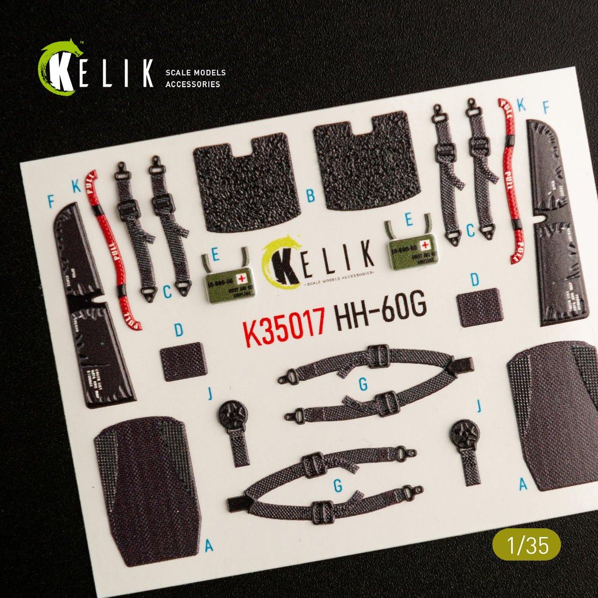 Kelik K3D35017 1:35 Sikorsky HH-60G Pave Hawk interior