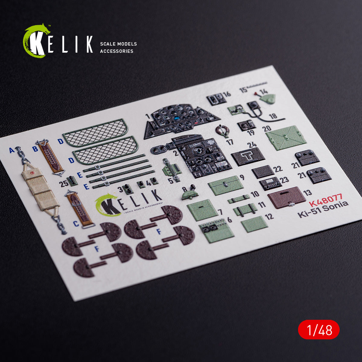 Kelik K3D48077 1:48 Miitsubishi Ki-51 Sonia interior