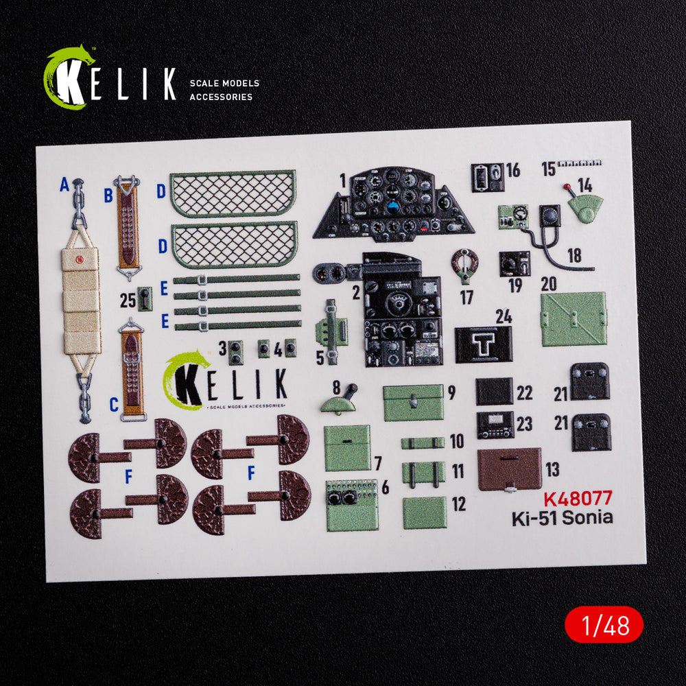 Kelik K3D48077 1:48 Miitsubishi Ki-51 Sonia interior