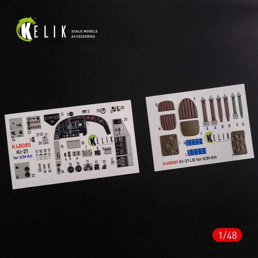Kelik K3D48085 1:48 Mitsubishi Ki-21-Ib "Sally" interior